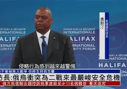 罗马尼亚最近形势