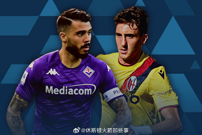 博洛尼亚主场 博洛尼亚主场