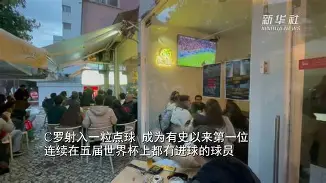 开云中国-布莱克本对巡游者