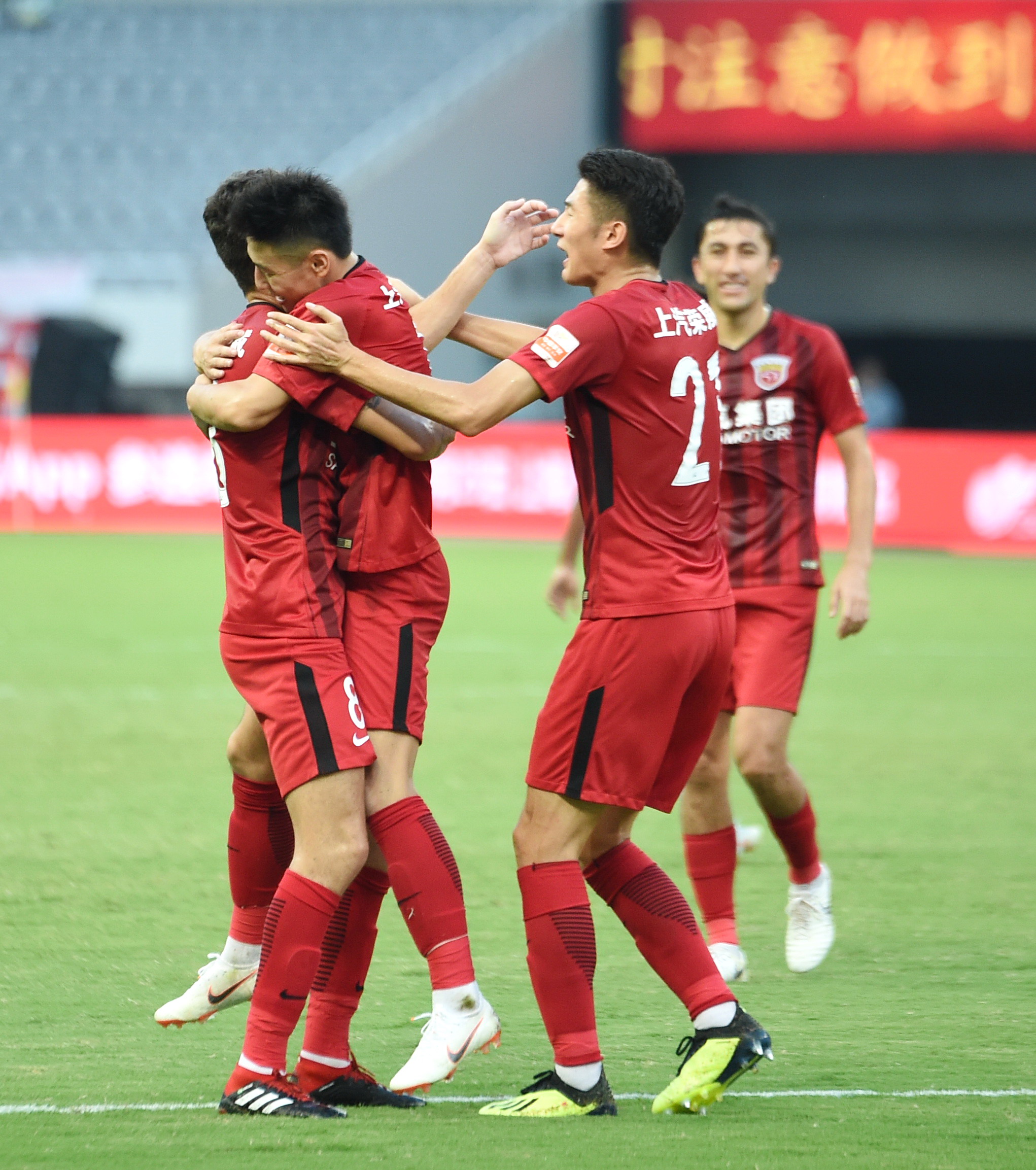 上港主场叫什么名字