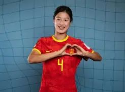 世界女足格局